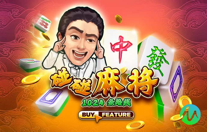 凤凰彩票官方版通用版下载