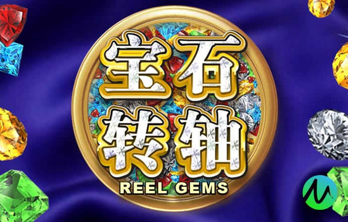 港澳宝典最新版605522下载