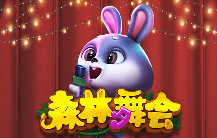 新爱体育