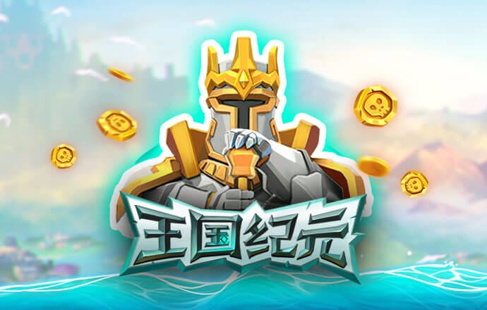 江南娱乐登录平台官网