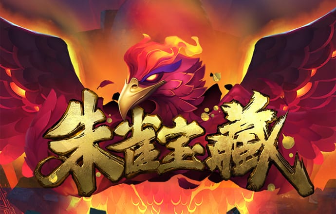 银河至尊竞猜