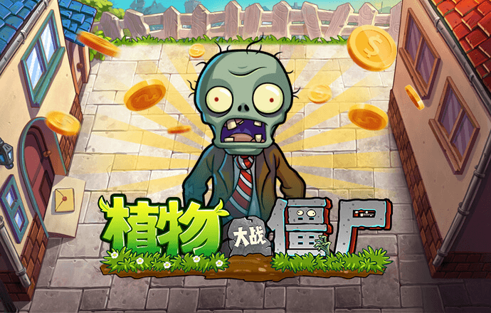 17.c-起草登录入口