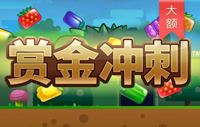 半岛手机网页版官网