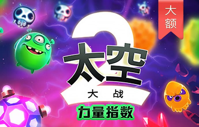 beat365体育官网入口登陆