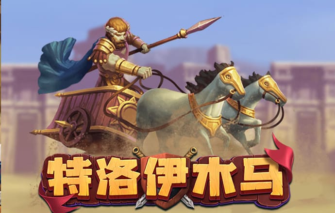 澳门宝典app下载