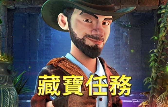 澳门葡京官方娱乐在线