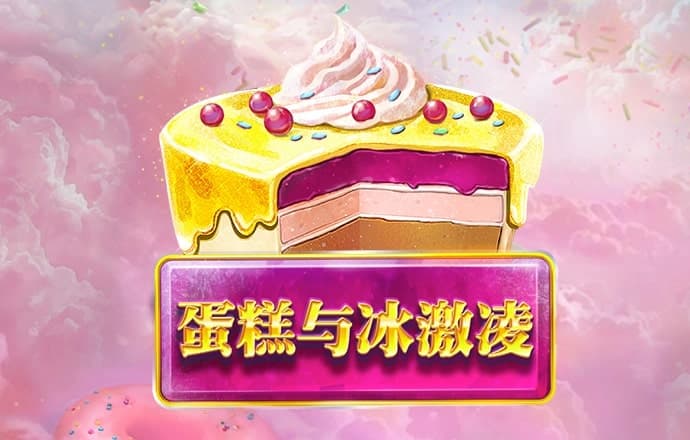 金年会体育下载