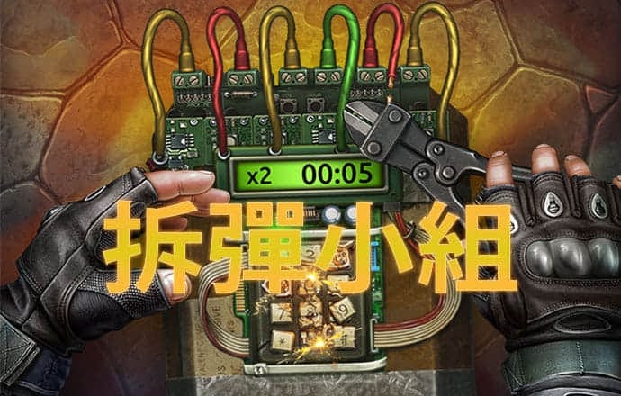 8188cc威尼斯最新版