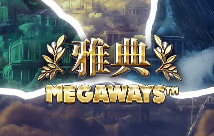 爱赢体育官网登录