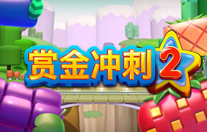 pgsoft模拟器APP下载
