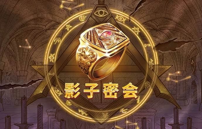 app自助领取彩金128元