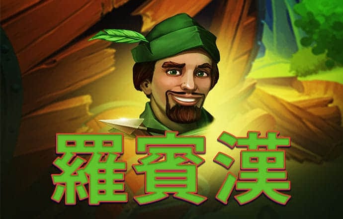 香港6合宝典资料大全下载