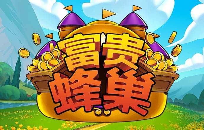c7安卓版下载