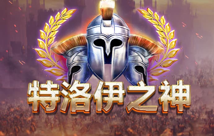 天博·综合体育官方app下载安装
