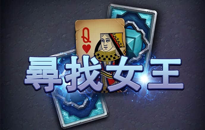 澳门·新葡萄新京威尼斯