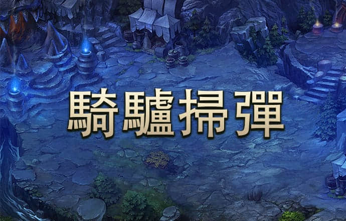 冠博体育app官方入口下载