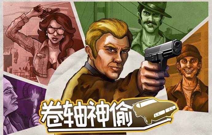 溴门正版资料免费更新澳门正版