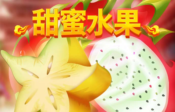 qy千亿体育登录入口