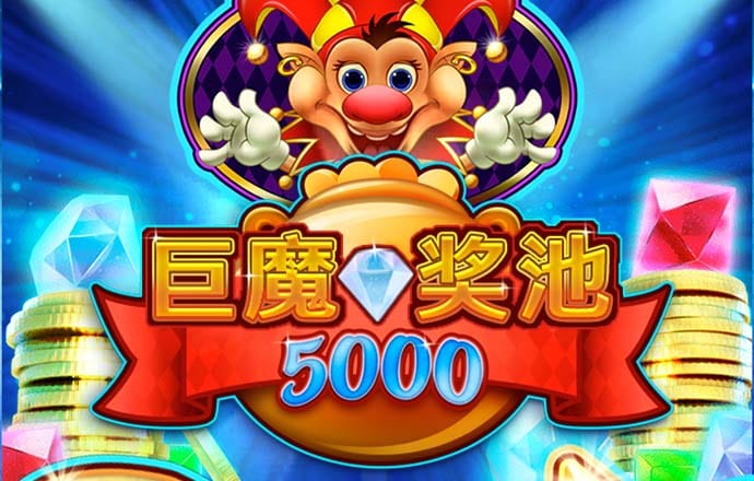 金年会体育平台官网