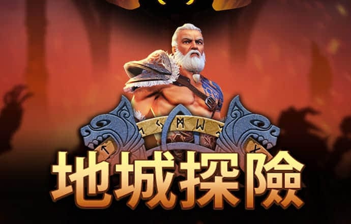 亿兆体育APP下载