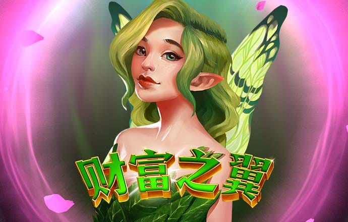 高云体育app下载