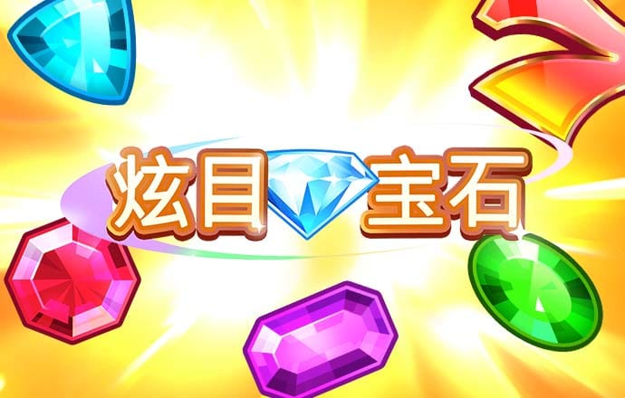 威斯尼斯人wns2233cn