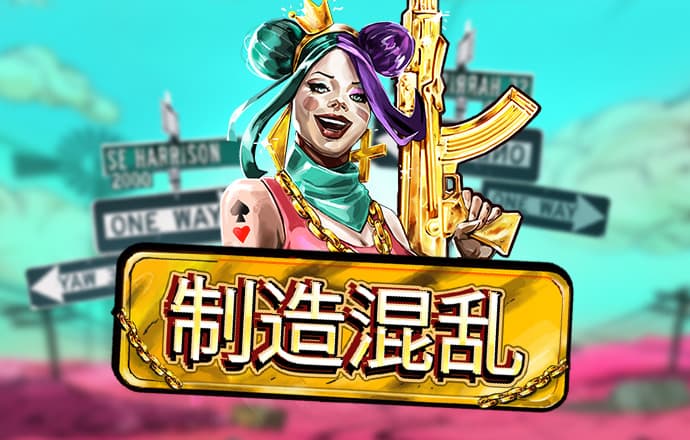 56677凤凰平台