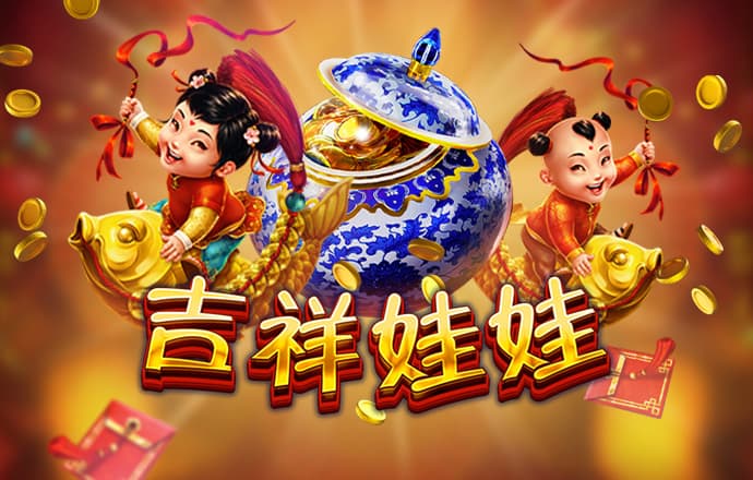 米乐体育登录官网