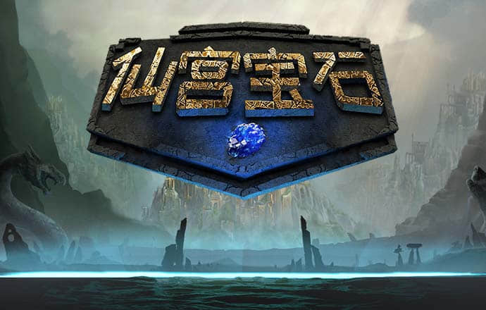 球速体育app官网下载