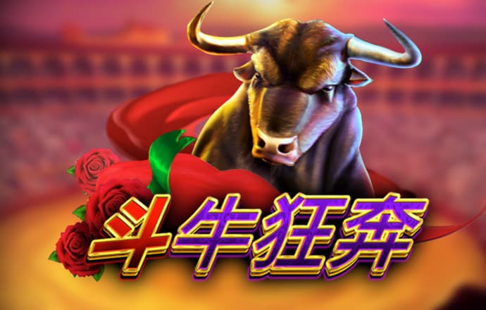 888集团官网