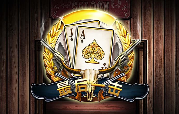贝搏体育app官网