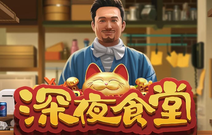雷火·竞技(中国)