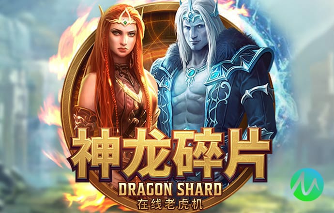 8博体育官方app下载