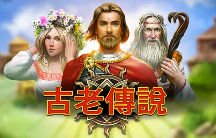 73049金光佛澳门版本