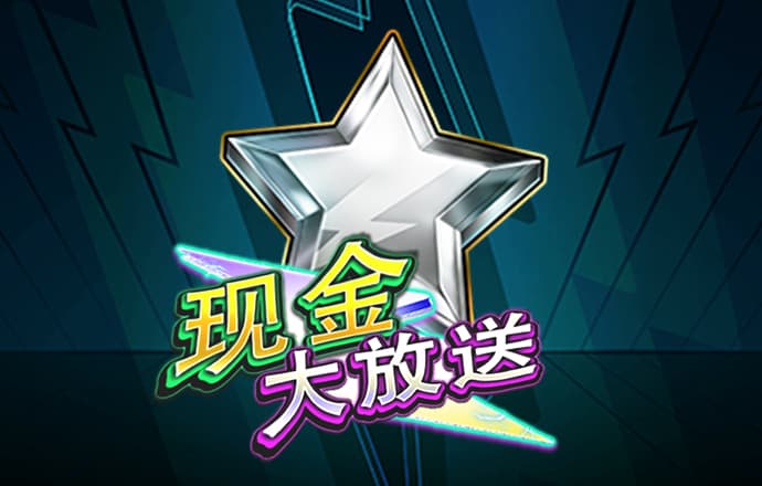 澳门新葡萄新京威尼斯黄片