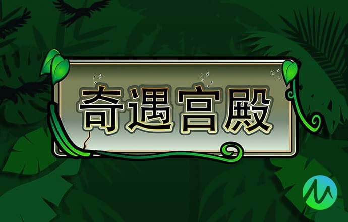 安博app是正规的嘛