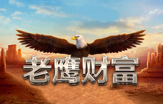 博鱼娱乐app官网