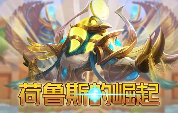 雷泽体育官网下载app