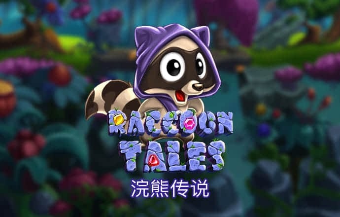 乐鱼app官网入口下载