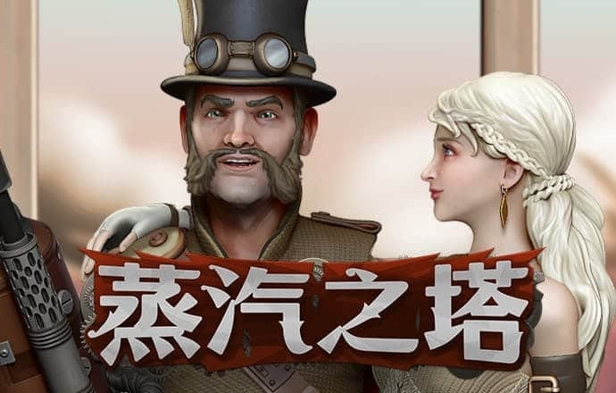 金年会app