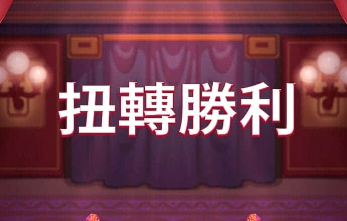 925体育