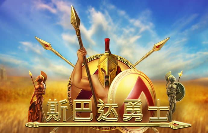 火博体育网站最新版下载安装