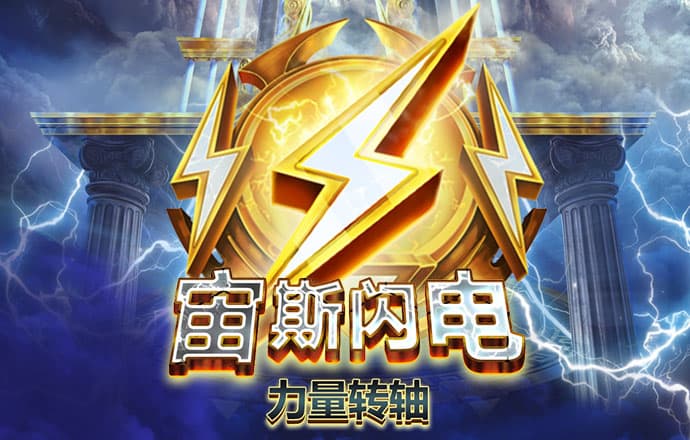 9499www威尼斯