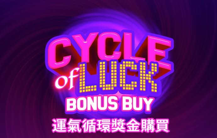 博鱼娱乐app登录网页