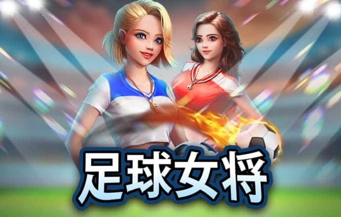 澳门金牛版免费资料网