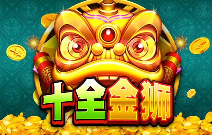 必赢棋牌