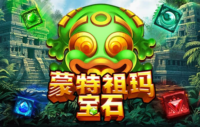 bet体育下载app官网