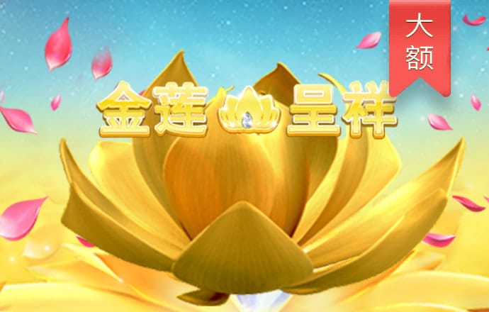 万博体育app下载