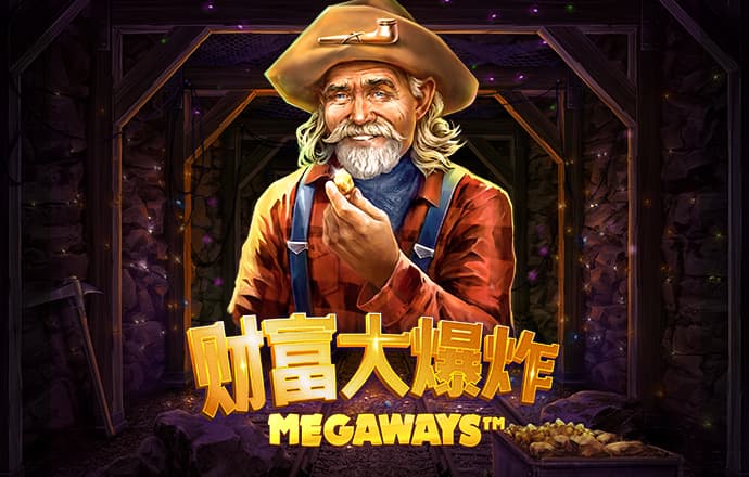 7755彩票综合平台最新版下载