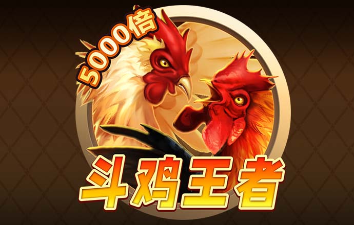 巴沙体育·(中国)官方网站